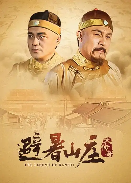 热门短剧 总裁的第七通电话 封面