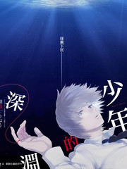 下饭综艺 一千零一夜谈 封面